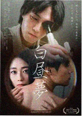 一把青全集高清原声
